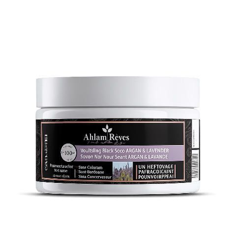 Savon Noir Nourrissant Argan et Lavande - Ahlam Rêves